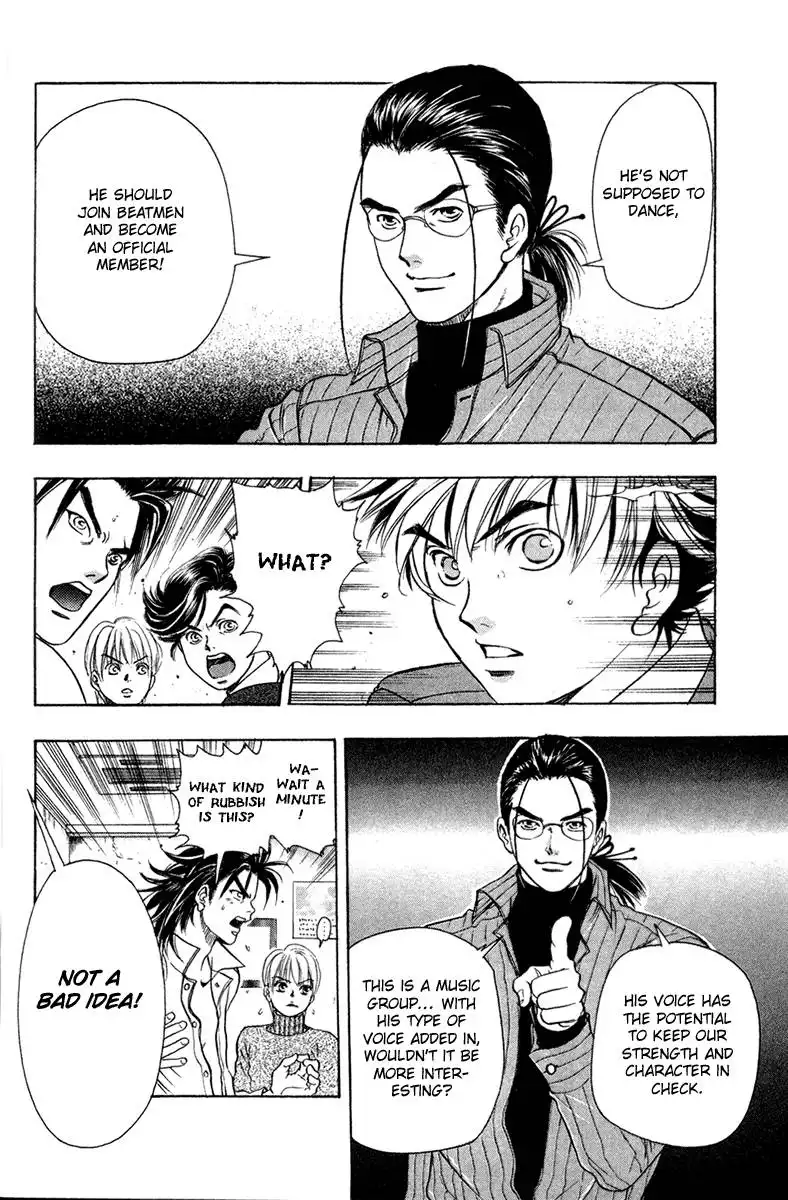 Dragon Voice Chapter 5 22